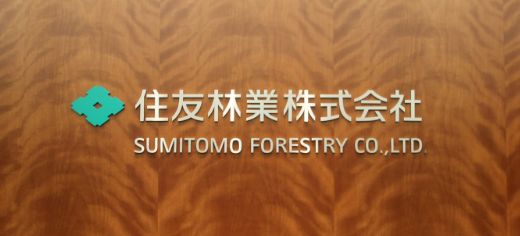 Management Information